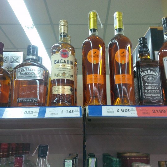Донецк и ДНР: как живет Восточная столица Украины - vodka (1).jpg