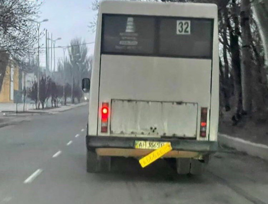 Донецк и ДНР: как живет Восточная столица Украины - 9234.png