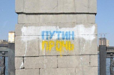 Донецк, проспект Ильича
