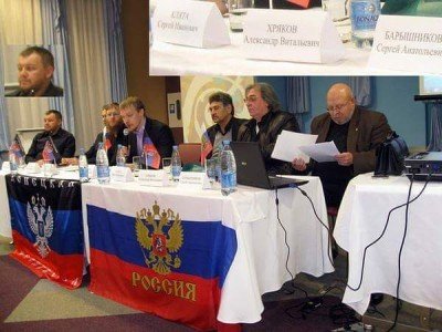 Донецкая Республика и ее первые лидеры