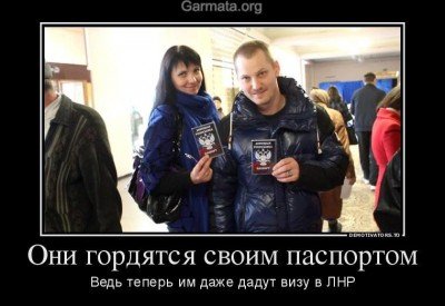 Два дебила - это сила!