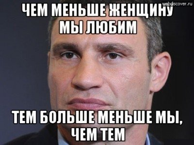 Единоборства. Последние новости. Легенды спорта. - 12695_140419963986.jpg