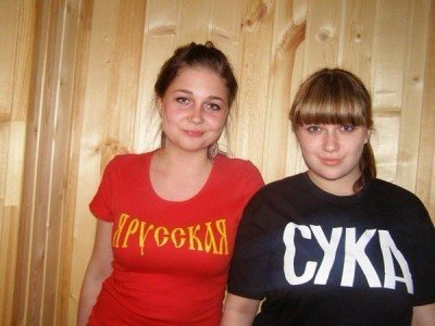 Эпик фейл!