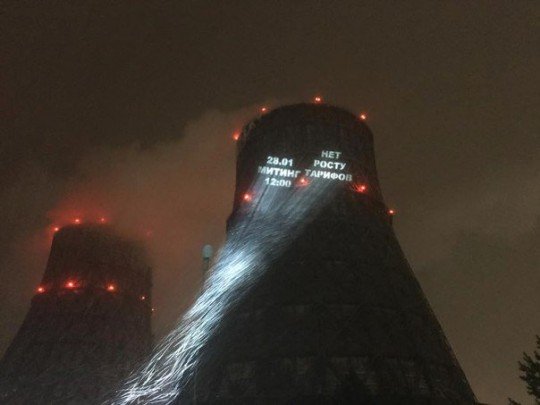 Это Россия, детка Типичная Россия  - 2992.jpg