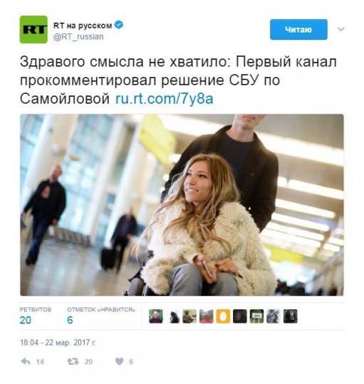 Это Россия, детка Типичная Россия  - russia (2).jpg