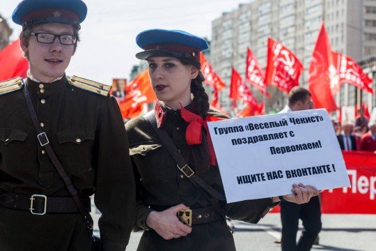 Это Россия, детка Типичная Россия  - веселый бля чекист.jpg