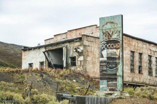 Это Россия, детка Типичная Россия  - russia_tipova (2).jpg