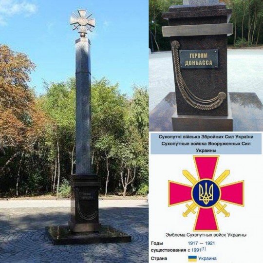 Это Россия, детка Типичная Россия  - vsu.jpg