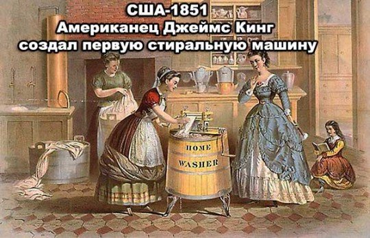 Это Россия, детка Типичная Россия  - koleny (1).jpg
