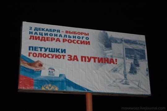 Это Россия, детка Типичная Россия  - казус.jpg