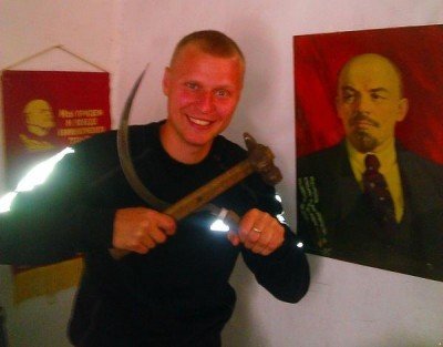 Фанат КПСС