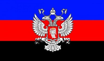Флаг ДНР