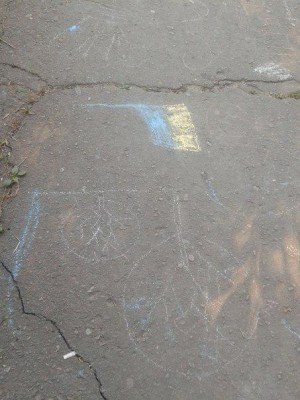 Флаг Украины на асфальте