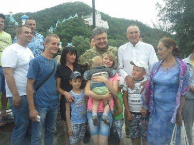 Фото на память