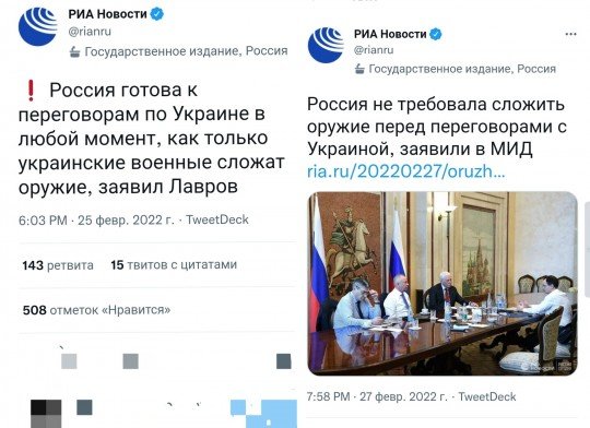 Фронтові зведення по Україні оновлюється - Фронтовые сводки по Украине обновляются  - 8293.jpg