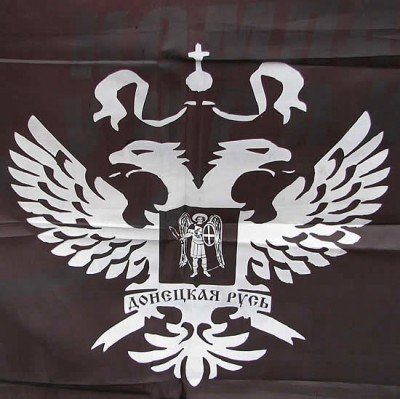 Герб