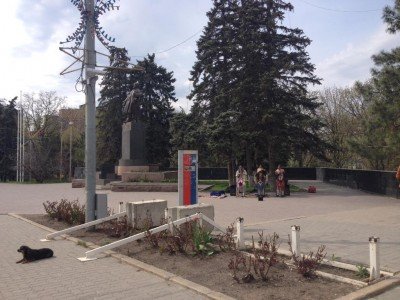 Город Ростов