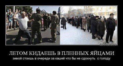 И немного о гуманитарке