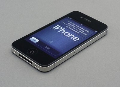 Iphone 4 Black 16GB NEVERLOCK - image.jpg