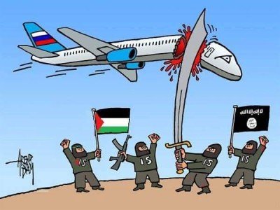 ISIS и Аэробус