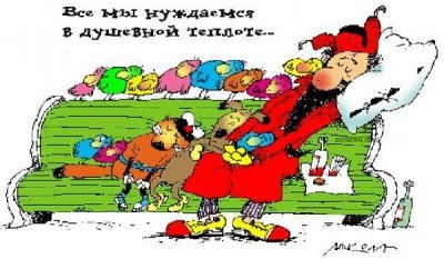 Истина как всегда за пределами понимания, улыбнись - и она твоя - 16db40e25e46591c973e995dacec7ca5.jpg