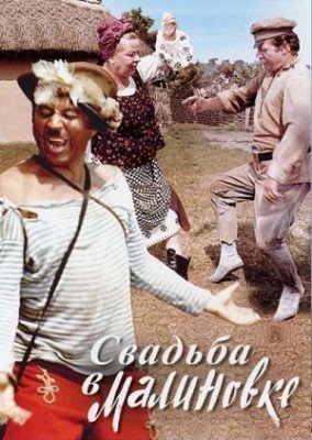 Истина как всегда за пределами понимания, улыбнись - и она твоя - 33357229.jpg