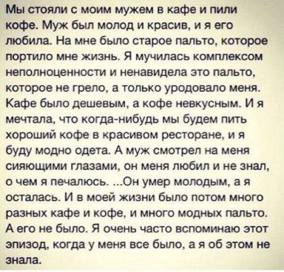 Истина как всегда за пределами понимания, улыбнись - и она твоя - 4lg33pl3Oy.jpg