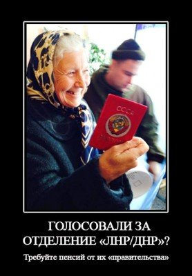 истина рядом - 02347237466981004223.jpg (39.37 Кіб) Переглянуто 4407 разів истина рядом