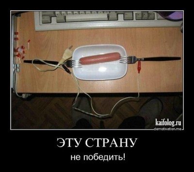Как делать сосиски в домашних условиях
