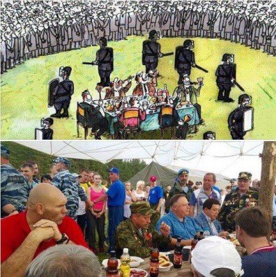 Как обедают крутые русские и быдло