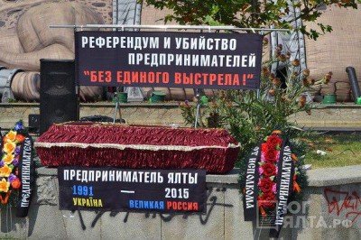 Какая прелесть!