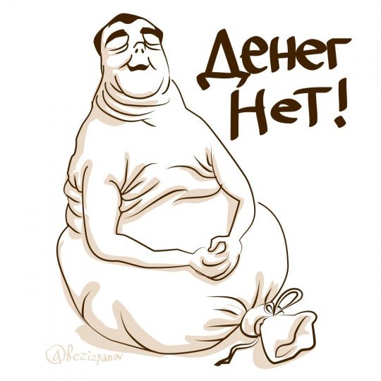 Карикатура на Дмитрия Медведева
