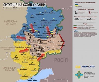 Карта наступлений