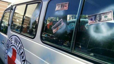 Красиво! Увы, валюта не настоящая