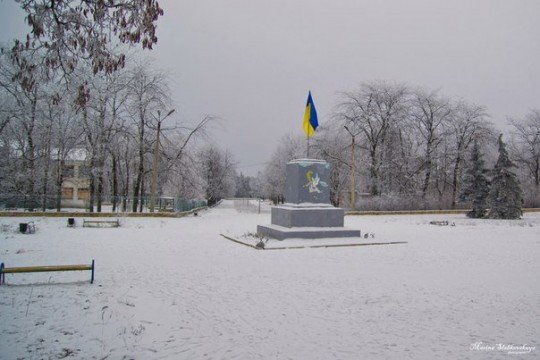 Красногоровка - новости из прифронтового города - krasnogorovka-flag-Ukraine.jpg