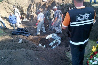 Криминалистика. Загадочные преступления прошлого и настоящего. - donbass-6.jpg