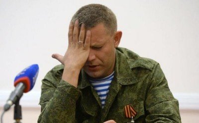 Лидер боевиков Захарченко бьет себя по лбу - zahar.jpg (24.2 Кіб) Переглянуто 1268 разів Лидер боевиков Захарченко бьет себя по лбу