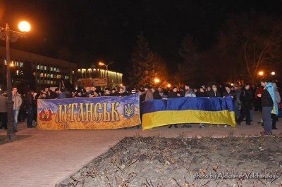Луганск год назад
