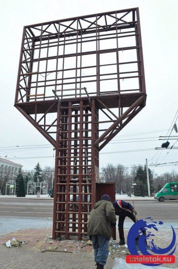 Луганск и ЛНР: как живет город после прихода к власти ополченцев - bigboard-lugansk.jpg
