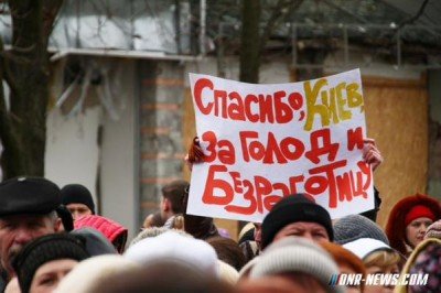 Луганск в оккупации 2
