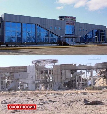 Луганский аэропорт, обстрелянный ополченцами