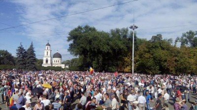 Люди настроены решительно
