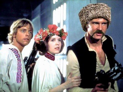 Люк Скайуокер, Принцесса Лея и Хан Соло