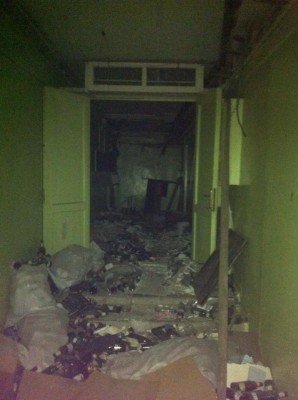 Мариупольский горисполком