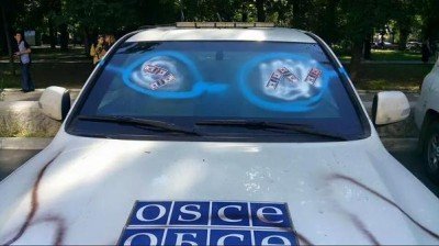 Машина миссии ОБСЕ в Донбассе