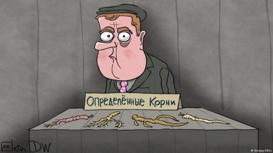 Медведєв вибухнув хамською статтею про Україну та натякнув на ймовірну війну - Med-1.jpg