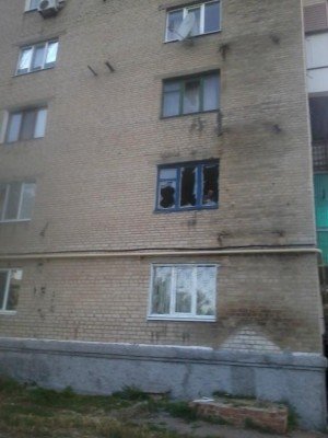 Мирный дом