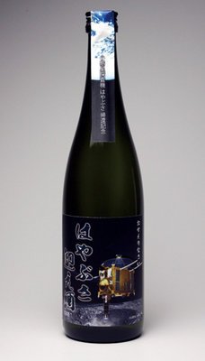 Misato - Японская культура - hayabusa.jpg