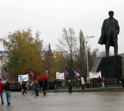 Митинг был немногочисленным