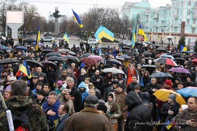 Митинг Евромайдан в Луганске